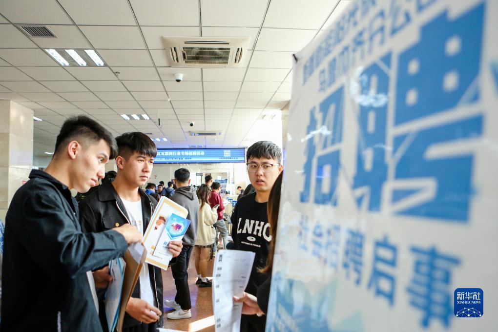 大富豪电玩城app
